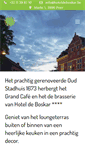 Mobile Screenshot of hoteldeboskar.be